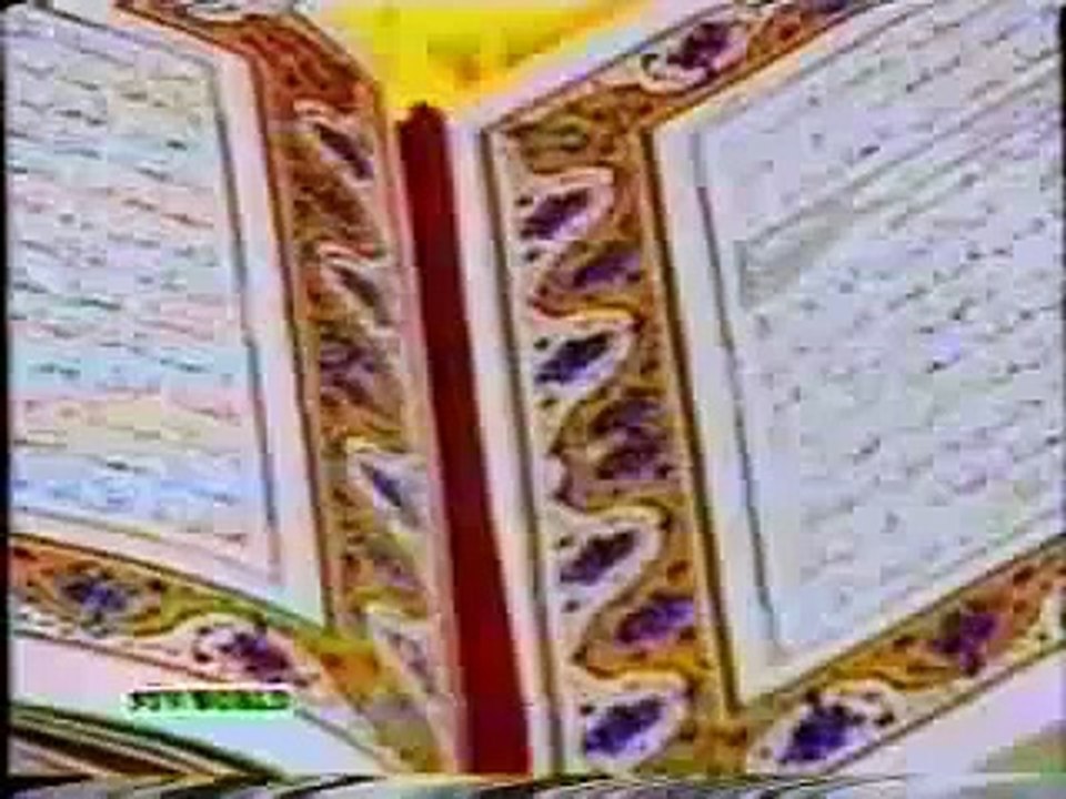 Dars e Quran - Dr Ghulam Murtaza (p 2.1)