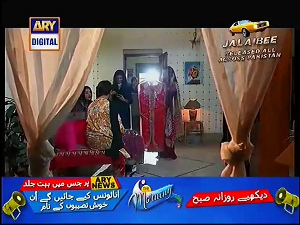Tum se Mil Ke Episode 6 Full on Ary Digital - 26th March 2015