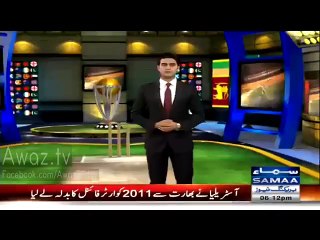 Pakistan Ke 3 Barre Bookies Ka India Ke Harne Par Dewala Nikal Gaya