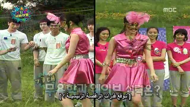 090704 MBC Introducing a Stars Friend 2 - Leeteuk, Eunhyuk Full [640x352] [52]_arc_cut2