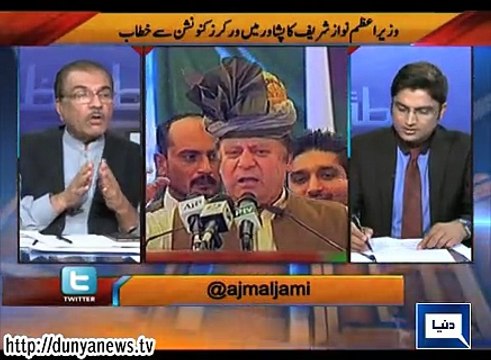 Dunya News - Nuqta Nazar - 26-03-2015