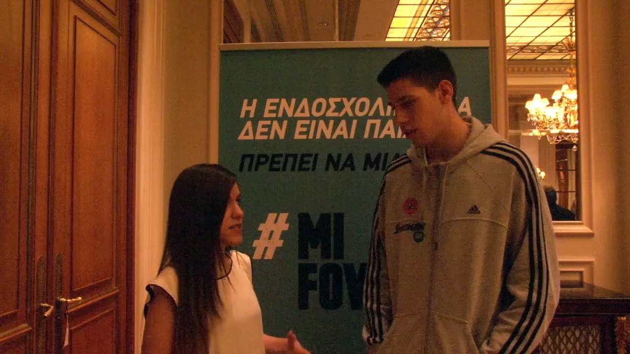 Stoiximan Loutzis