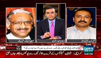 NewsEye ~ 26th March 2015 - Live Pak News