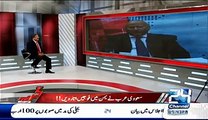 Tajzie With Sami Ibrahim ~ 26th March 2015 - Live Pak News