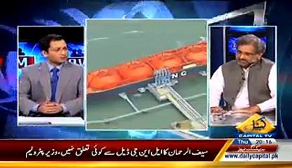 Awaam ~ 26th March 2015 - Live Pak News