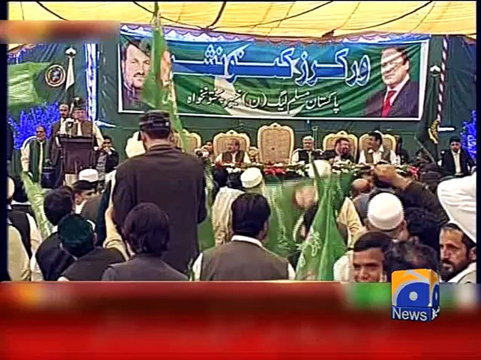 No room for terrorism, sectarianism in Pakistan: PM Nawaz-Geo Reports-26 Mar 2015