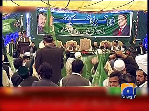 No room for terrorism, sectarianism in Pakistan: PM Nawaz-Geo Reports-26 Mar 2015