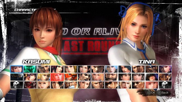 Dead or Alive 5 Last Round - le DLC sans dessus dessous