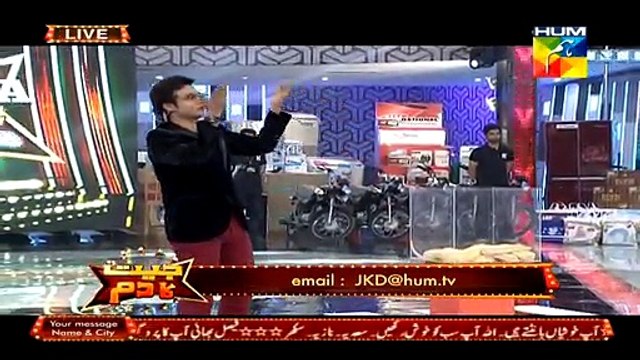 Jeet Ka Dum on Hum Tv in High Quality 26th March 2015 - DramasOnline