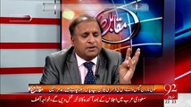 Muqabil With Rauf Klasra And Amir Mateen - 26th March 2015