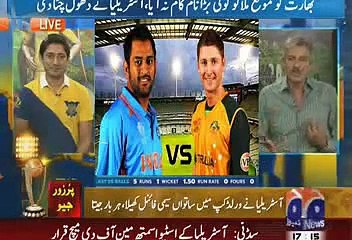 India Ki Australia K Hatho Ibratnak Shikast CWC 2015 Semi final 26 March 2015