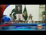 Headlines - 2300 - Thursday - 26 - March - 2015