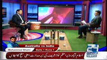 Kis Mai Hai Dum (Worldcup Special Transmission) On Channel 24 – 26th March 2015