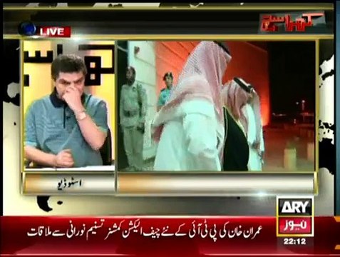 Khara Sach With Mubashir Lucman - 26th March 2015