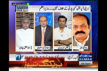 Nadeem Malik Live 26th March 2015