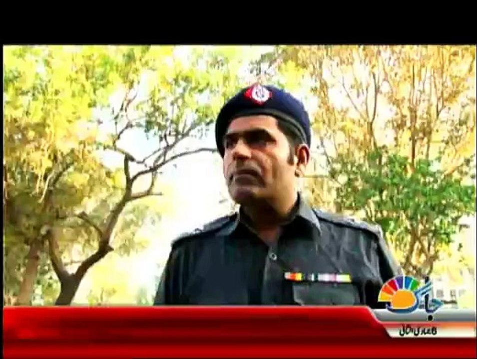 Emergency - 26th March 2015