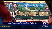 Aaj Shahzaib Khanzada Ke Saath 26 March 2015 - Pakistan Army Will Fight in Yeman