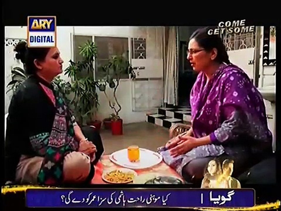 Dil e Barbaad Episode 25 Full on Ary Digital - March 26
