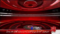 MQM Ke Baad Hamari Bari Hai Party Ko Jald Se Jald Saaf Kiya Jaye-- Asif Ali Zardari