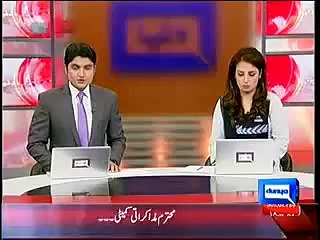 Old Man beating his wife in front of Public in Sukkur