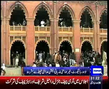 Non-party LB polls: How govt can be formed if there is no political party, says LHC