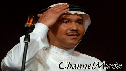 محمد عبده تنشد عن الحال جودة عالية