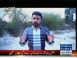 Gunahgar Kon - 26th March 2015