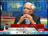 Kal Tak - 26th March 2015 With javaid Choudry On Express News