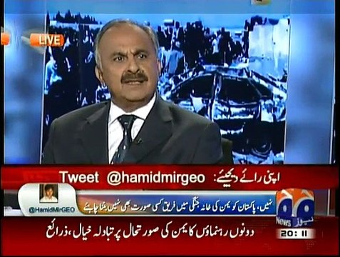 Capital Talk - 26th March 2015 With Hamid Mir On Geo News