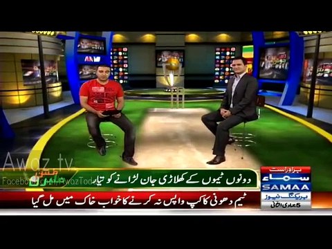 Pakistani and Indian Media Response Over India Lost Against Australia Semi Final 2015
