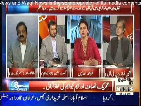 8 PM With Fareeha Idrees - 26th March 2015 On Waqat News