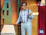 Hasb e Haal - 26th March 2015 Dunya News (26 Mar 2015) Best Hasbehaal [26-March-2015]