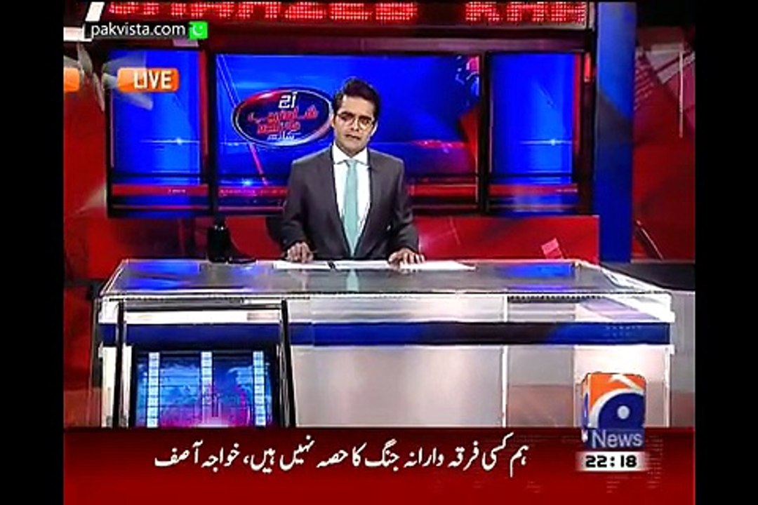 Aaj Shahzeb Khanzada Kay Saath 26th March 2015
