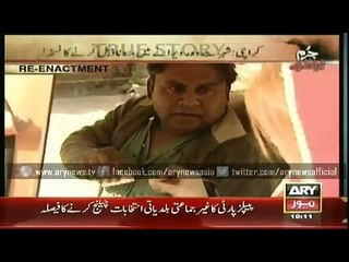 Woman deprived of gold and honor prior to marriage