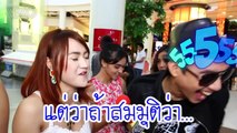 VRZO Ep.54 ชู้ VS อาบ อบ นวด By Colly