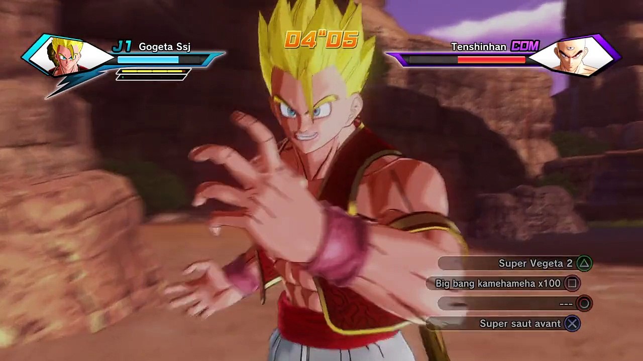 DRAGON BALL XENOVERSE_20150326222945