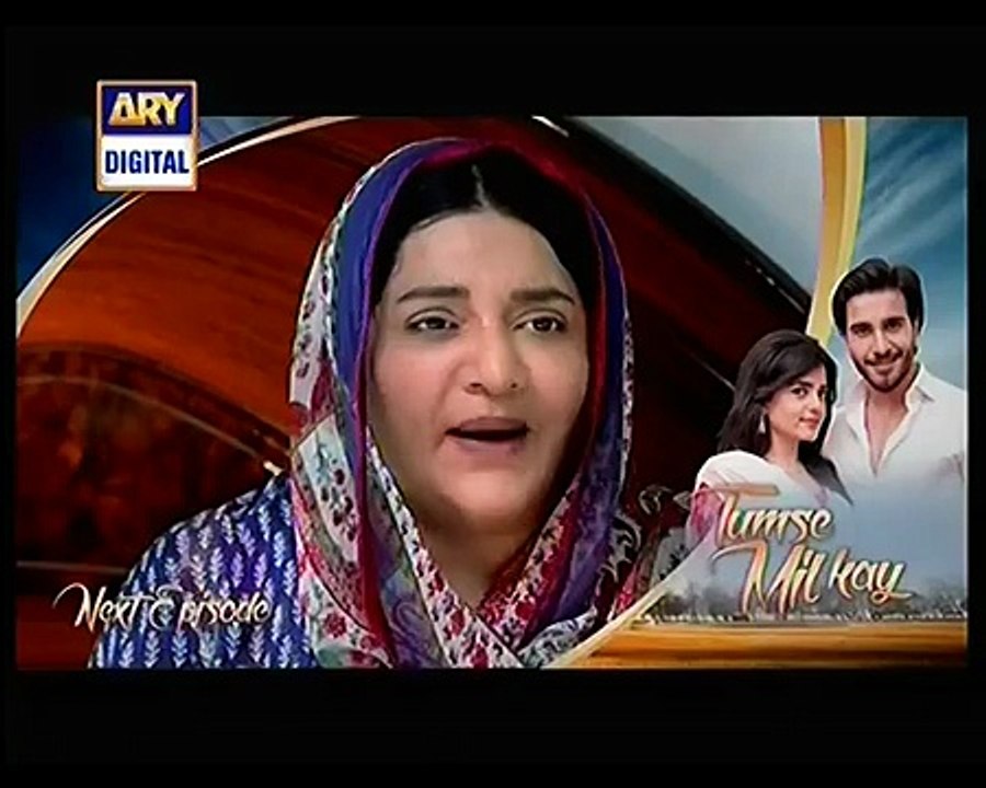 Tum Se Mil Kay Drama Episode 7 Promo Ary Digital