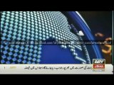 Headlines - 0200 - Friday - 27 - March - 2015
