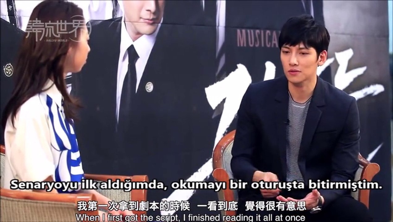 [Türkçe Altyazılı] -Ji Chang Wook [EXCLUSİVE] Interview