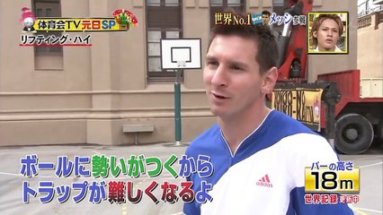 Messi aparece nuevamente en televisión japonesa realizando un truco de “altura”