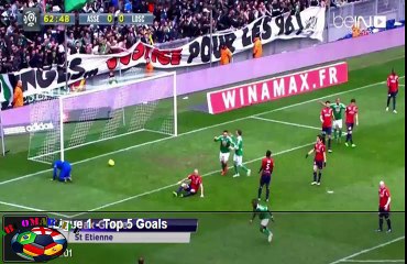 أفضل 5 أهداف من الدوري الفرنسي