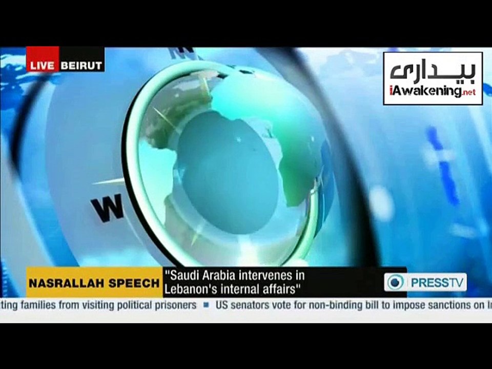 Sayyed Hassan Nasrallah Speech | Friday, 27th March 2015 - Part 1