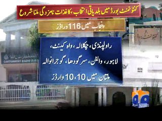 Cantonment Board Elections on April 25-28 Mar 2015