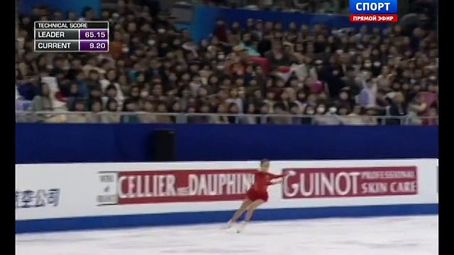 WC2015 Satoko MIYAHARA FS