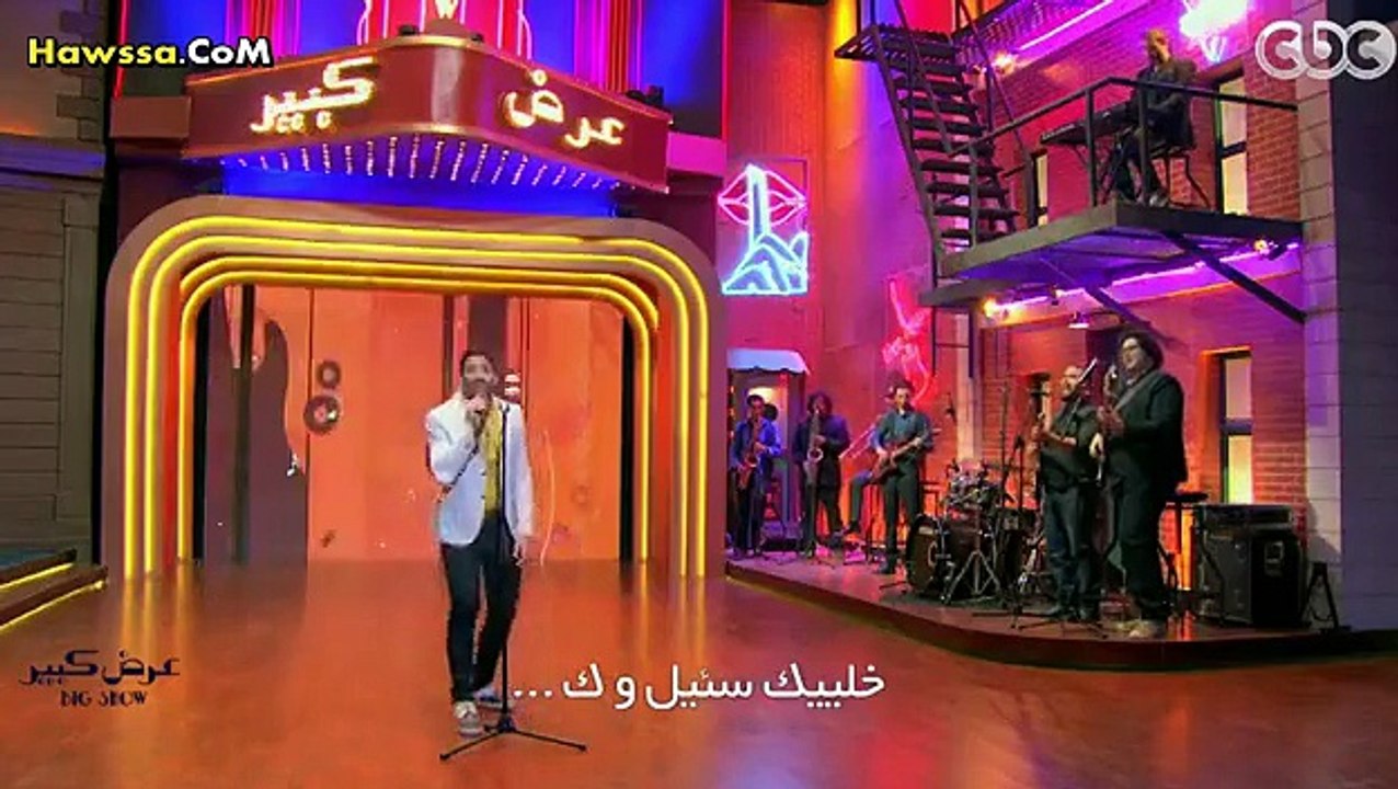 برنامج عرض كبير 2015 - الحلقة 6 - Hawssa.CoM