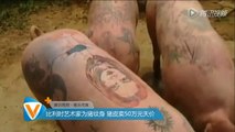 Un artiste belge tatoue les cochons en Chine