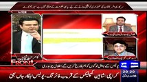 Achor Kamran Shahid Slap On Talal Chaudhry To Show His Leader Video