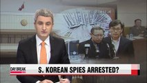 N. Korea claims it arrested 2 S. Korean spies, Seoul investigating
