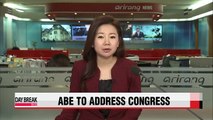 Abe confirmed to address U.S. Congress next month
