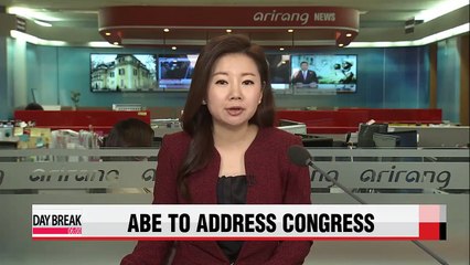 Abe confirmed to address U.S. Congress next month